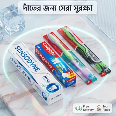 Colgate