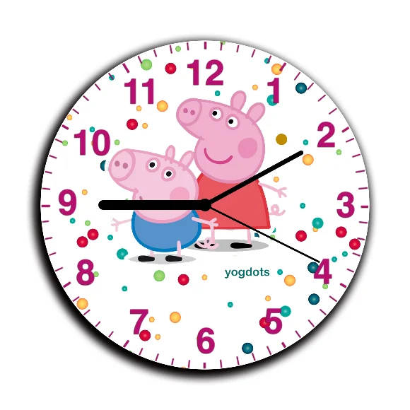 Kids Wall Clock - 8 inch