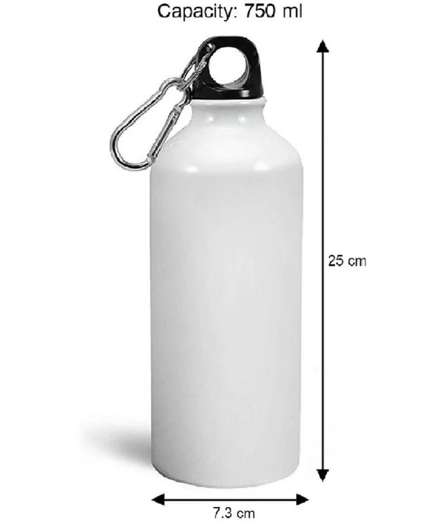 Sipper Bottle with Print - 750 ML
