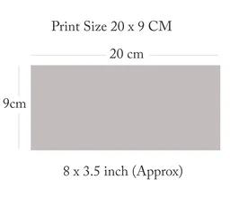 Sipper Bottle with Print - 750 ML