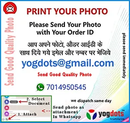 Personalized Fridge Magnet with Photo Print - 3.5"X3"