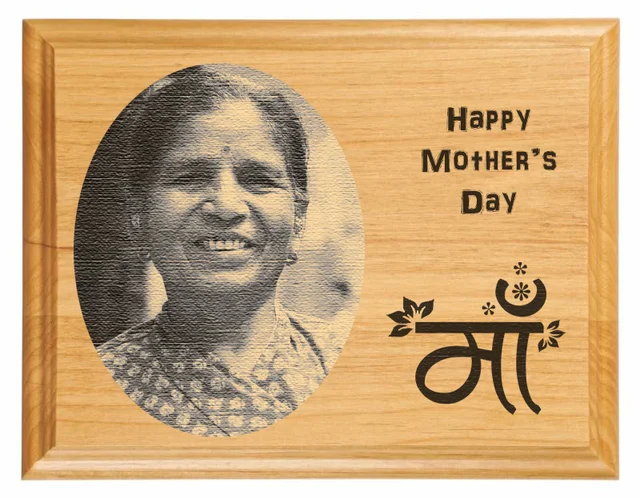 Laser engraved wooden Personalized Gift for Mother's day - 6x4 inch, MAA