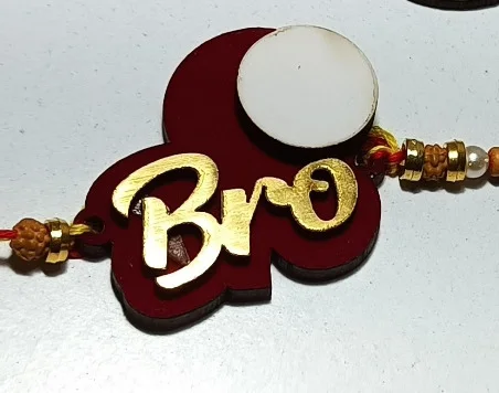 Personalized Photo print Rakhi for Brother, Rakhi gift - Wooden Bro with Fridge Magnet