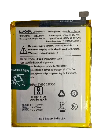 LBP14800081 LAVA BLAZE 5G / BLAZE 1X 5G BATTERY 