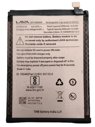 LBP14900099 LAVA BLAZE X, BLAZE CURVE DUO