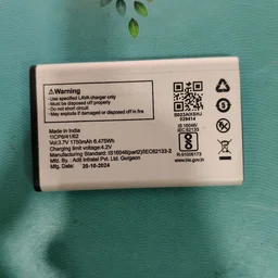 LAVA LEB023 BATTERY 1750mAh