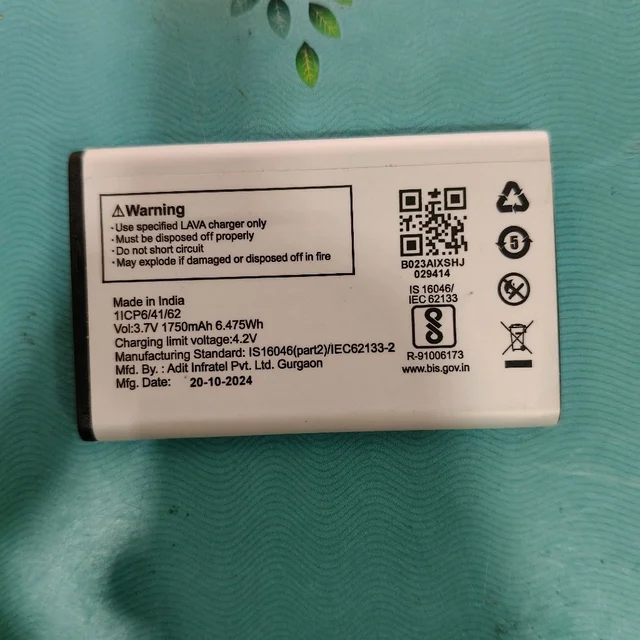 LAVA LEB023 BATTERY 1750mAh