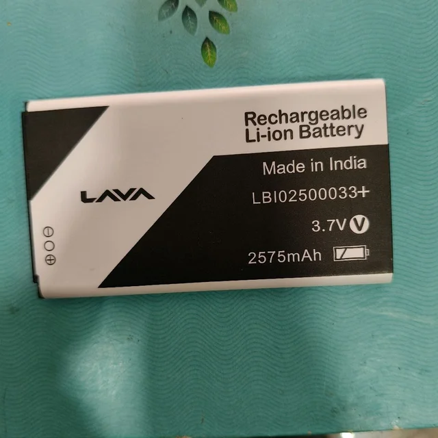 25BI LBI02500033+ BATTERY 2575mAh
