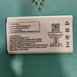 LAVA 25BI LBI02500033+ BATTERY 2575mAh