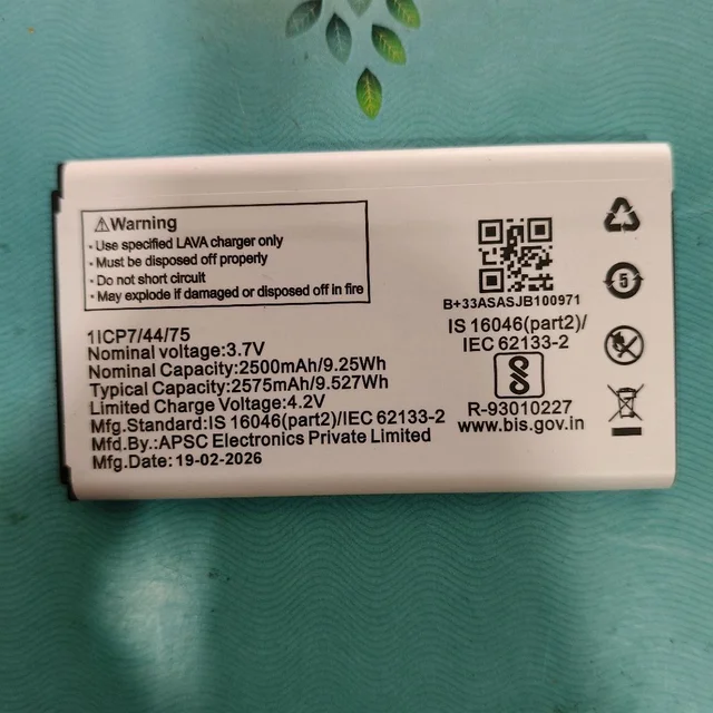 LAVA 25BI LBI02500033+ BATTERY 2575mAh