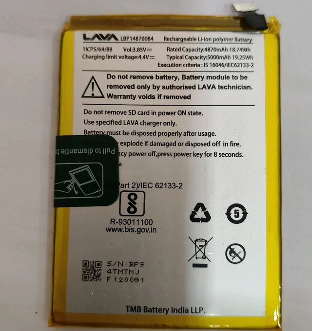 LBP14870084 YUVA 2 PRO BATTERY ORIGINAL 