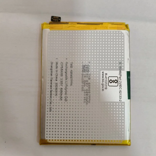 Lava LBP14870084 YUVA 2 PRO BATTERY ORIGINAL