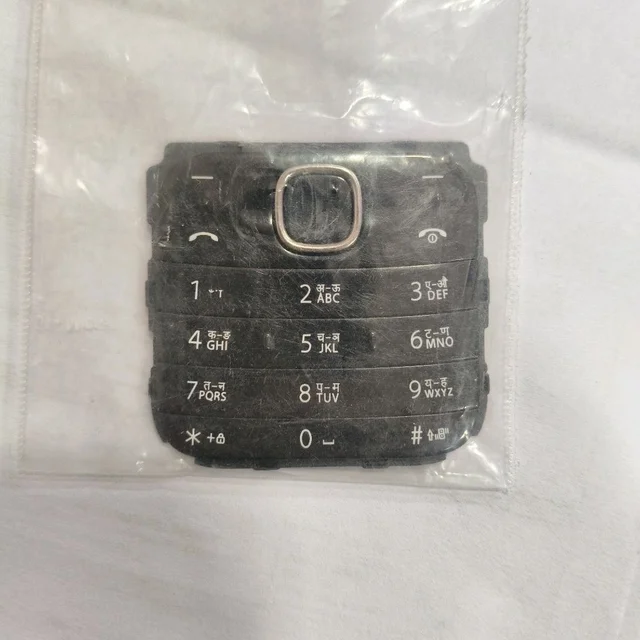 Lava Gem Power Keypad 