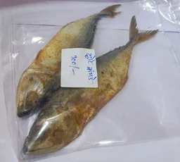 Sukhe Bangde (Small) (छोटे सुके बांगडे)