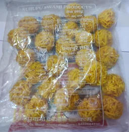 Shev Ladoo (small) (शेव लाडू)