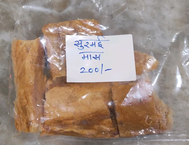 Surmai Mass (सुरमई मास)