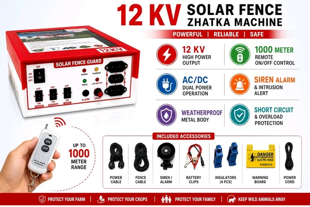Agrifarm Zhatka Machine Remote Control 1 Km Range Solar Fence Zatka Machine 50 Bigha 40 Acre 10kv AC DC Solar Fencing jhatka Machine with Siren and Cable