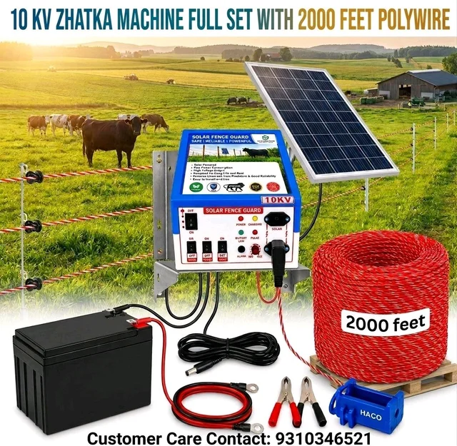 Shrangi  Zhatka Machine Set  Solar Fencing Full Set 10kv (Machine,8ah Battery, 35w Solar Panel, 2000 Feet Polywire ,Cables Accessories)