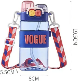 Vogue Double Nozzle Kids Water Bottle (550ml) – 2-in-1 Dual Sipper & Direct Drink Leak-Proof Flask with Strap