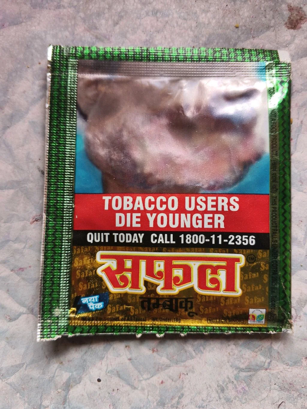 safal tobacco PAN MASALa (@100088320594173) - Photos Safal