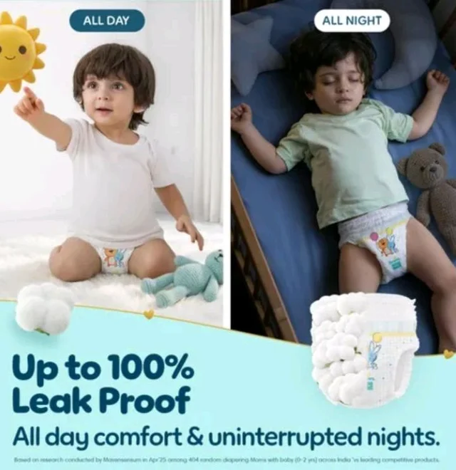 Pampers premium care