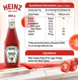 HEINZ TOMATO KETCHUP