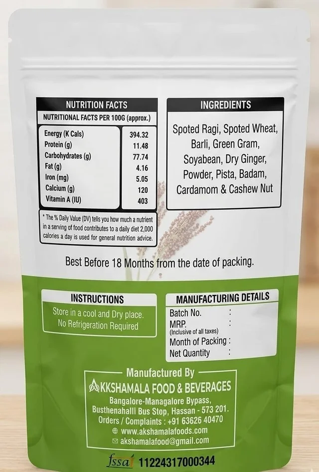 Ragi Malt (Ginger Flavor) - 200