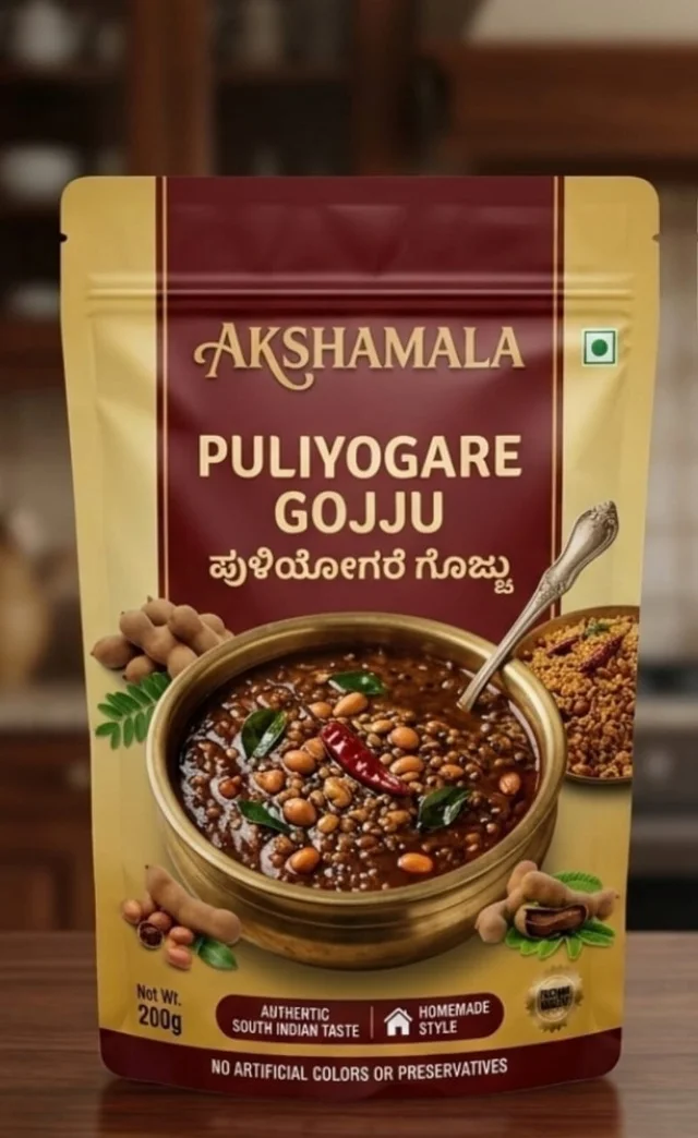 Puliyogre Gojju - 500