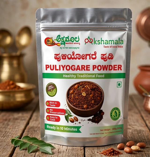 Puliyogre Powder - 500