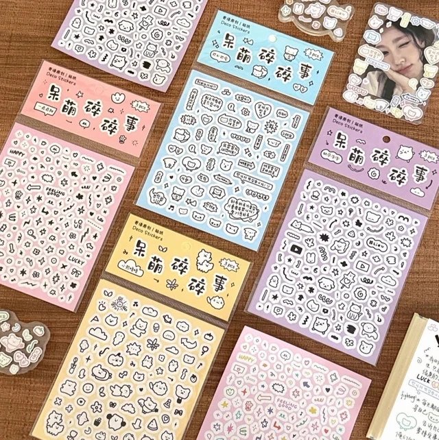 Kawaii Korean Deco Sticker Pack 