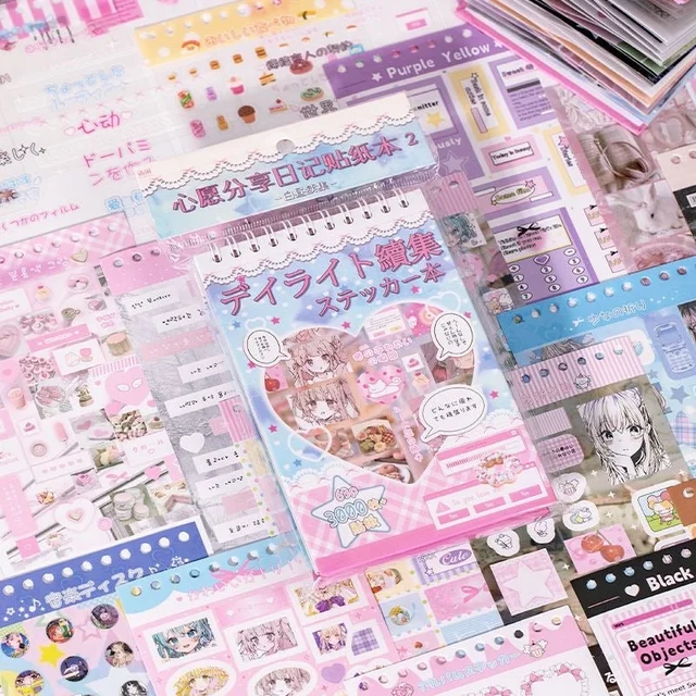 Daylight Sticker Book