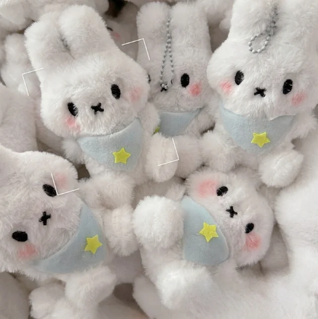 Miffy Plush Bag Charms