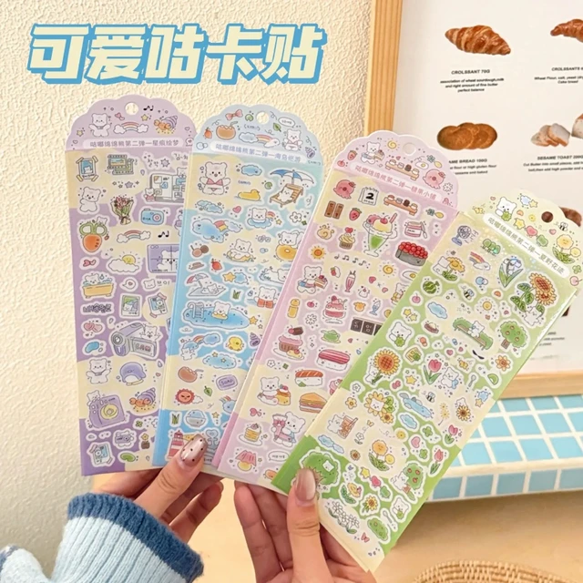 Kawaii Deco Sticker Pack
