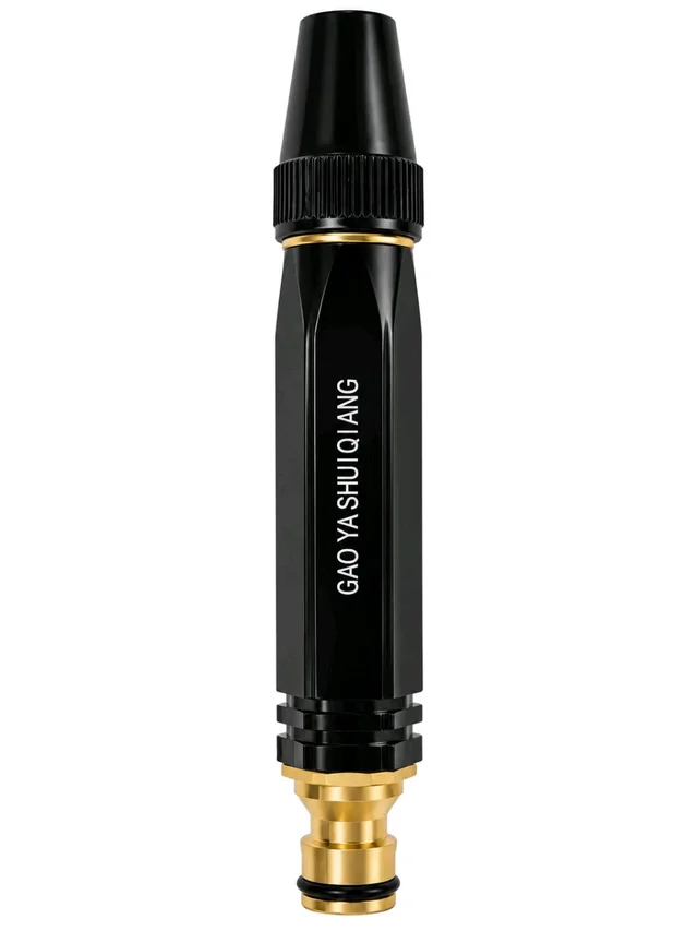 CWG2 Car washer Gun Water Stop Switch
