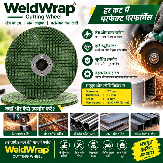 ABL5 Cutting Wheel 5" Export Quality For Welders Product 