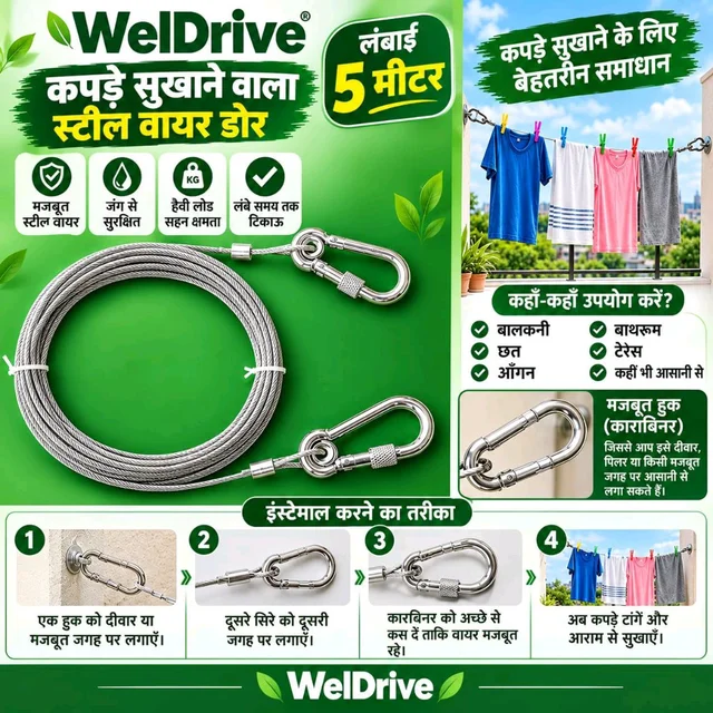 RP3 Galvanized Steel Wire Rop For Hanging Clothes 