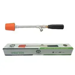 300 MM Chhaya Spray Gun For Power Sprayer 