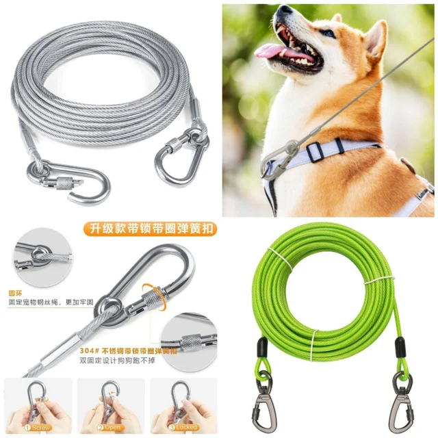 Wire Rope
