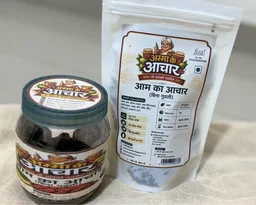 आम का आचार (बिना गुठली) - 1000 gn