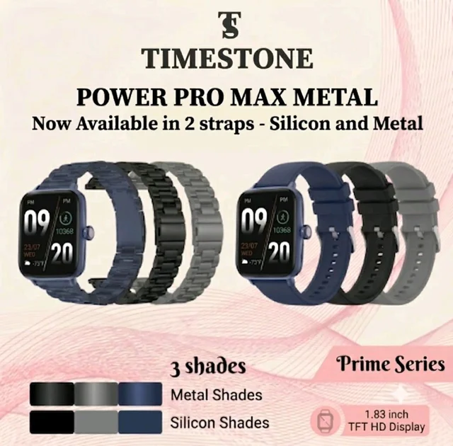 TIMESTONE POWER PRO MAXX METAL TFT HD Display  DOUBLE BELT METAL & SILICON 