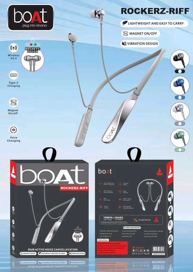 Rockerz RIFF Megnet On Off Voice Changer Vibration Alert Neckband Shiny Type -C 