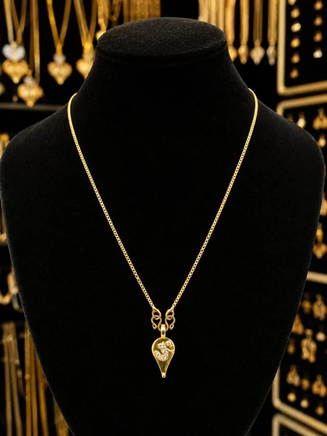 Chain With Thali
