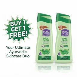 Boroplus Aloevera Bodylotion (pack of 2)