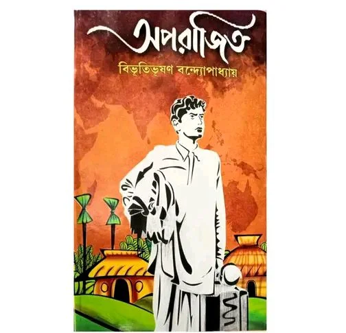 Catalog Name:*Aparajito by Bibhutibhusan Bandyopadhyay*
Book Format: Hardcover
Genre: Action & Adventure
Language: Bengali
Pages: 201-300 Pages
Publish Year: 2025
Publisher: Sundar Publisher
Sub Genre: Action And Adventure Novels