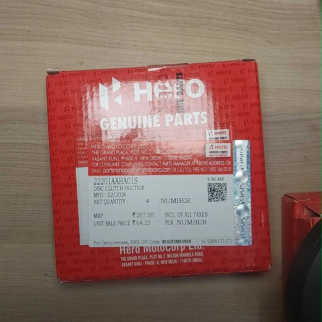 CLUTCH PLATE DISC CLUTCH FRICTION - HF DELUXE(Dec, 2021) - 22201AAHA01S