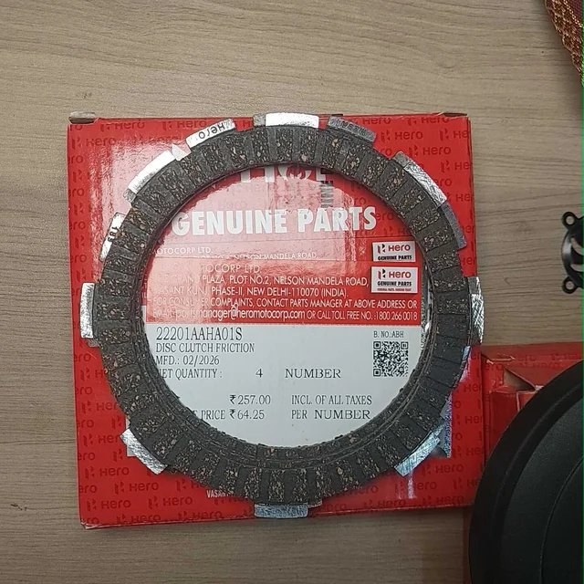 CLUTCH PLATE DISC CLUTCH FRICTION - HF DELUXE(Dec, 2021) - 22201AAHA01S