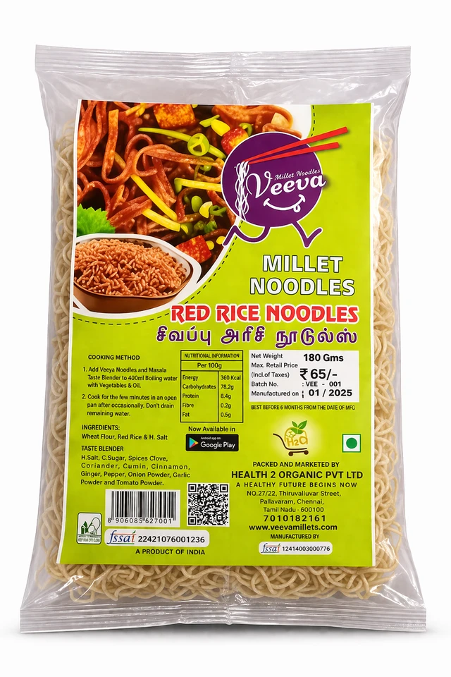 Red rice Noodles - 180g