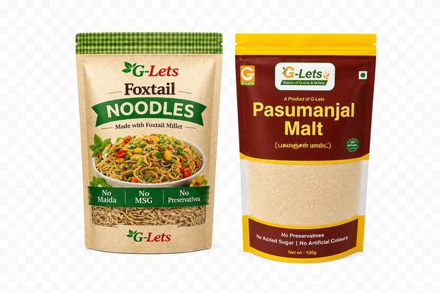 Mixture - 200g