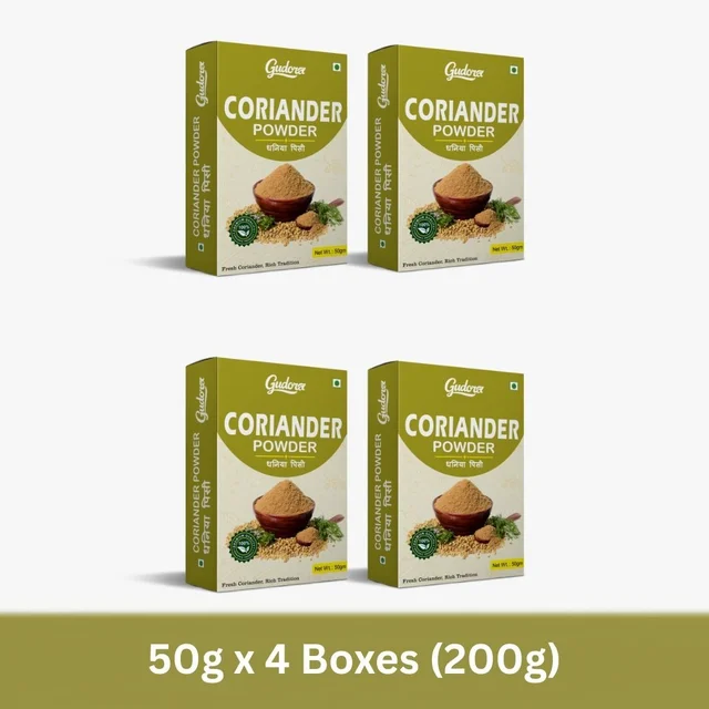 Coriander Powder | Dhaniya Powder - 200g (Pack of 4)