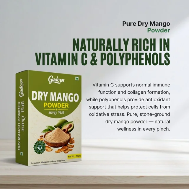 Amchur | Dry Mango Powder - 200g (Pack of 4)